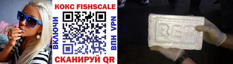 COCAIN 97%  Нягань 