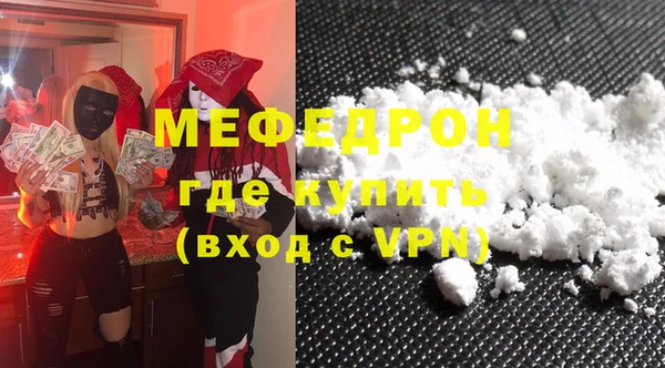 амф Абдулино