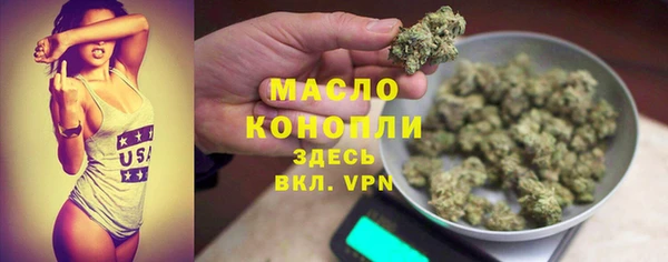 амф Абдулино