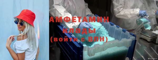 гидропоника Абинск