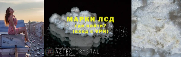 гидропоника Абинск