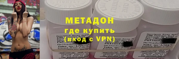 гидропоника Абинск