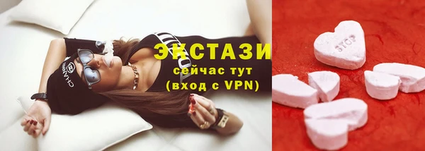 твердый Алексеевка