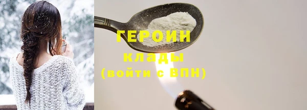 амф Абдулино