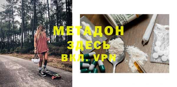 таблы Инта