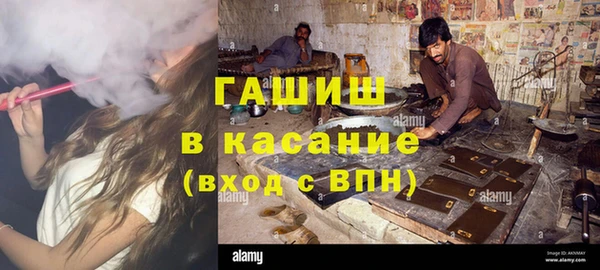 гидропоника Абинск