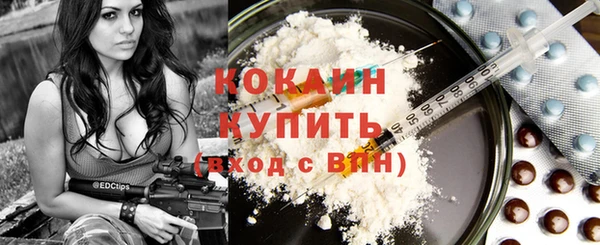 амф Абдулино