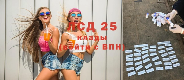 гидропоника Абинск