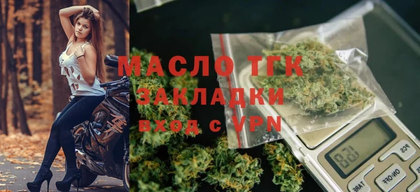 амф Абдулино