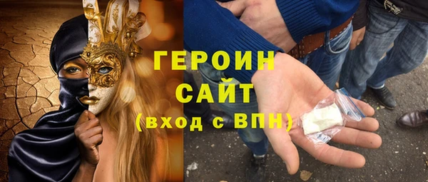МДПВ Алзамай