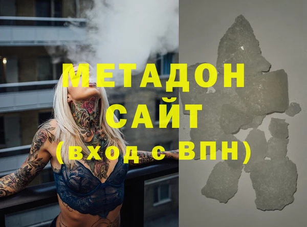 гидропоника Абинск