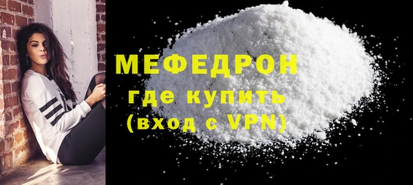 амф Абдулино