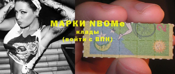 гидропоника Абинск