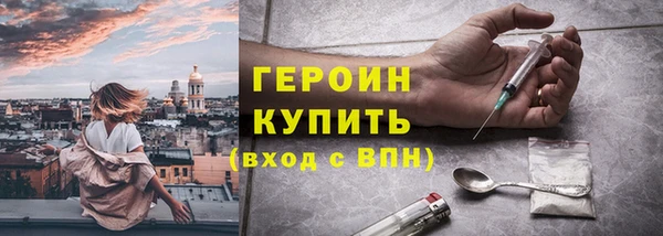 амф Абдулино