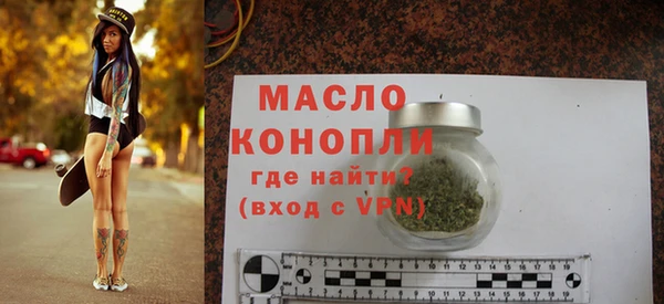 гидропоника Абинск