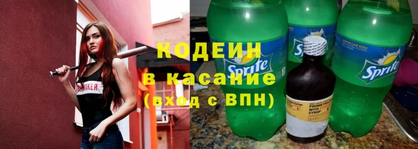амф Абдулино