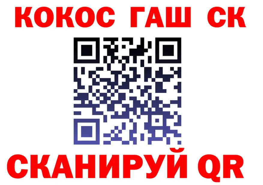 ТГК Wax ТОР маркетплейс omg Нягань