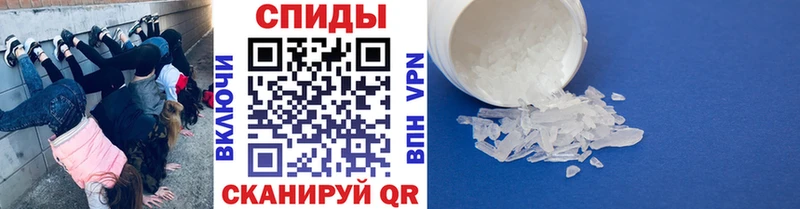 как найти наркотики  Нягань  blacksprut сайт  Первитин пудра 